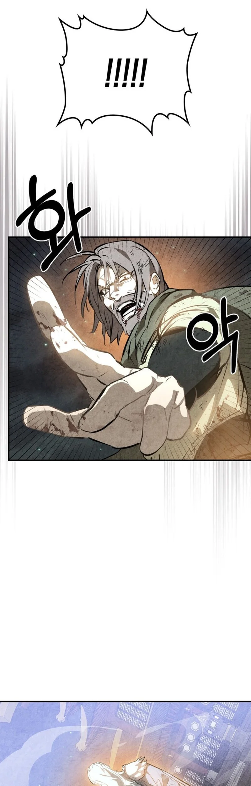 Chronicles Of The Martial God’s Chapter 163 - halaman 27