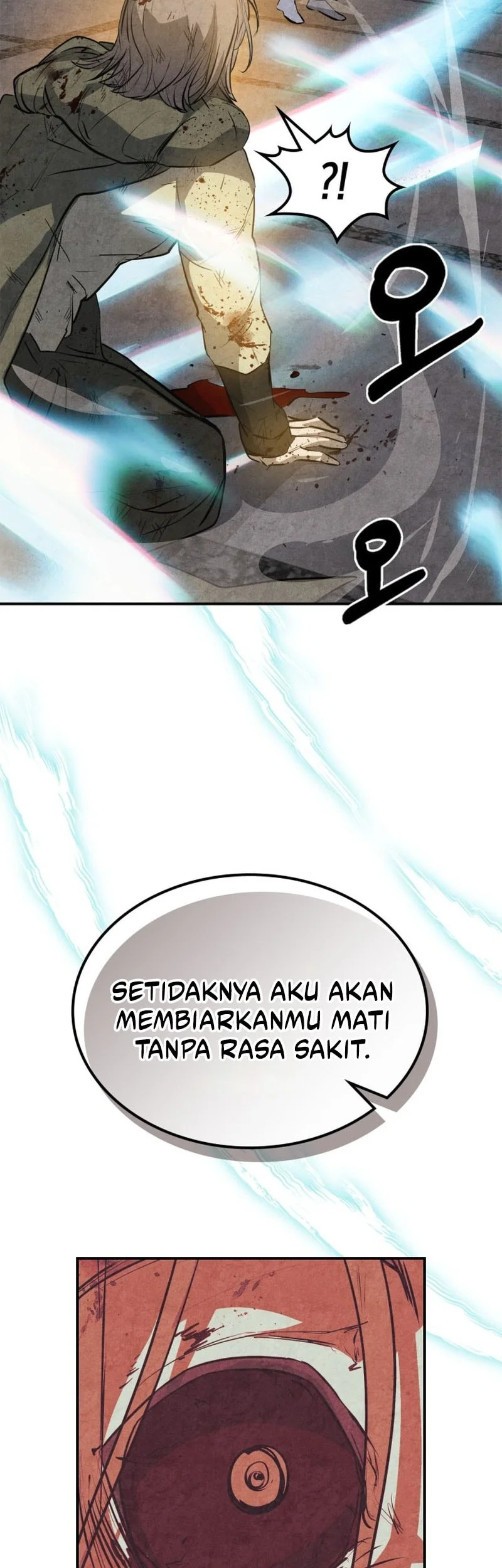 Chronicles Of The Martial God’s Chapter 163 - halaman 35
