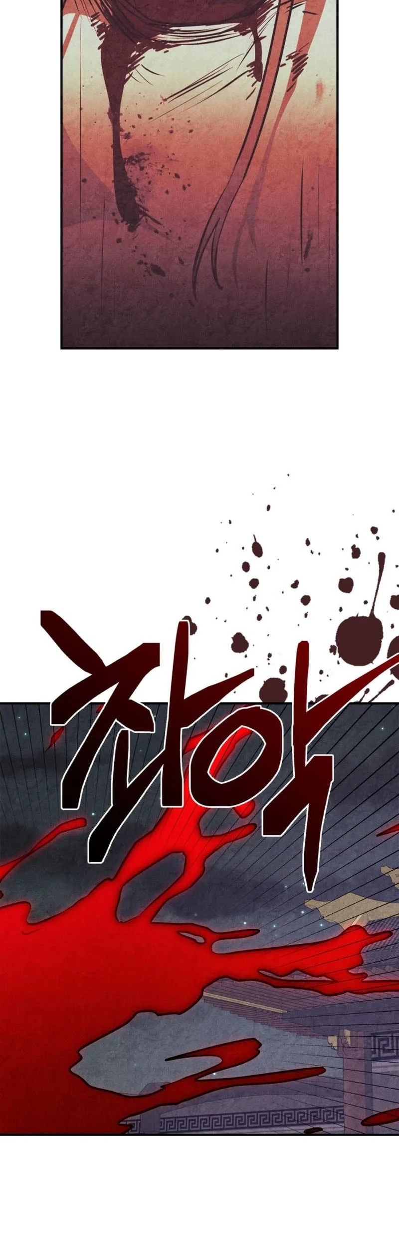 Chronicles Of The Martial God’s Chapter 163 - halaman 36