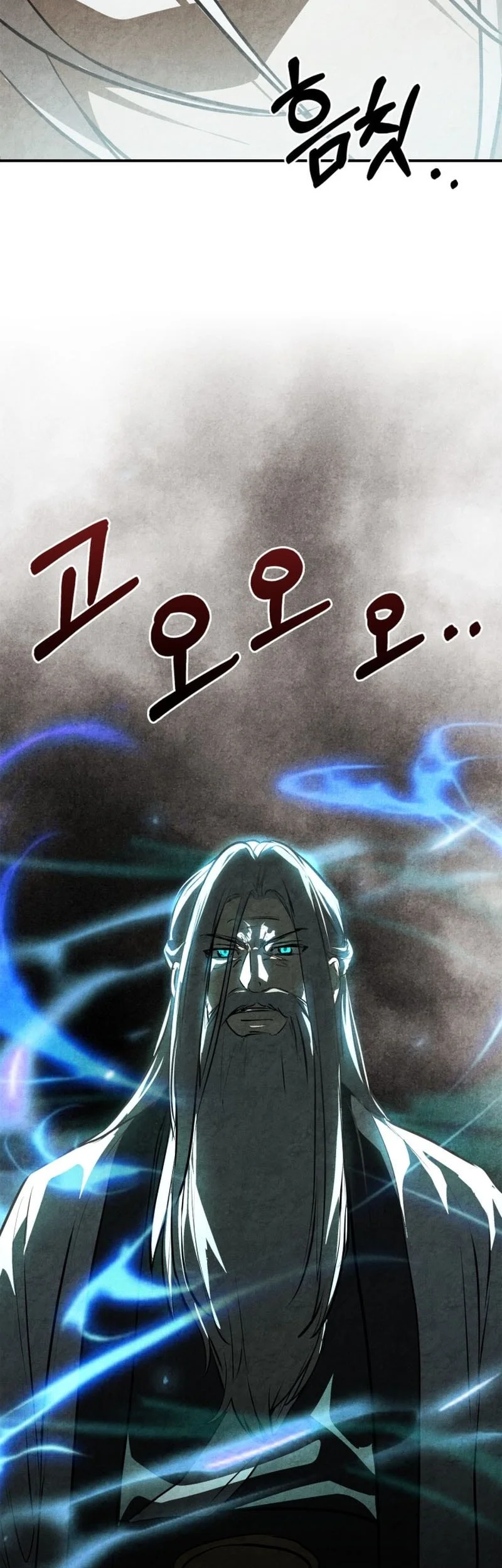 Chronicles Of The Martial God’s Chapter 163 - halaman 48