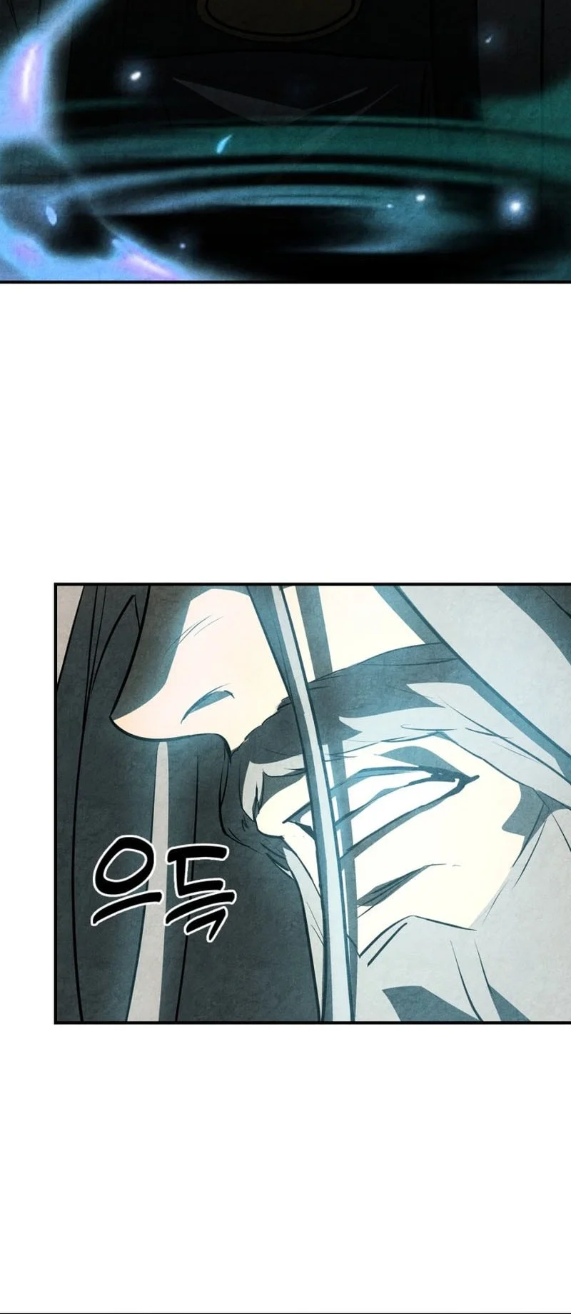 Chronicles Of The Martial God’s Chapter 163 - halaman 49