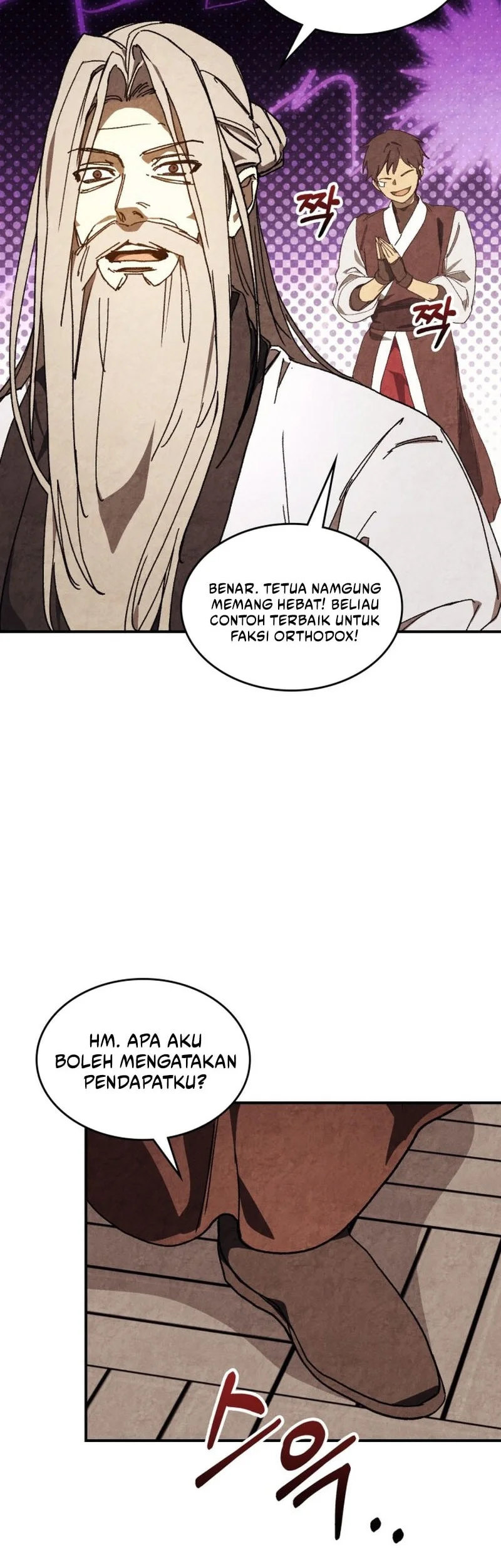 Chronicles Of The Martial God’s Chapter 165 - halaman 31