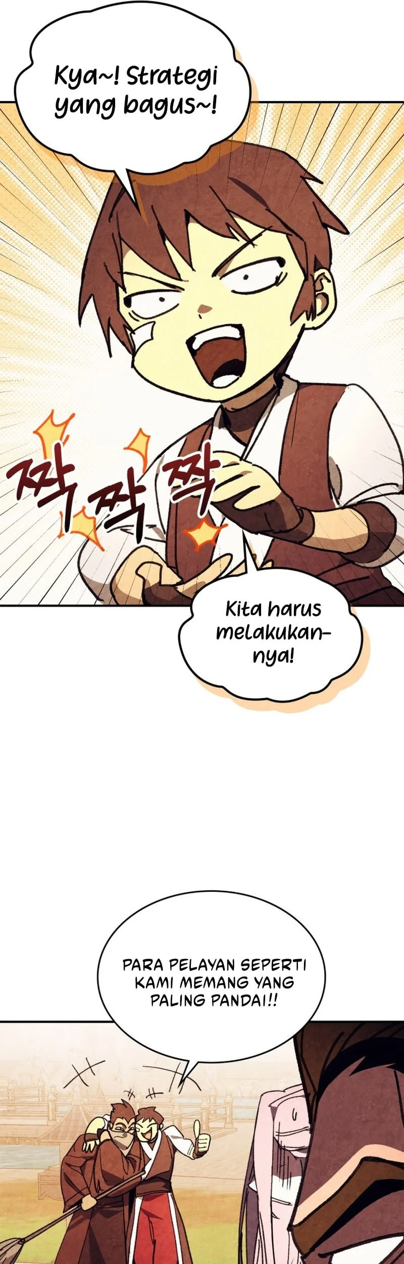 Chronicles Of The Martial God’s Chapter 165 - halaman 34