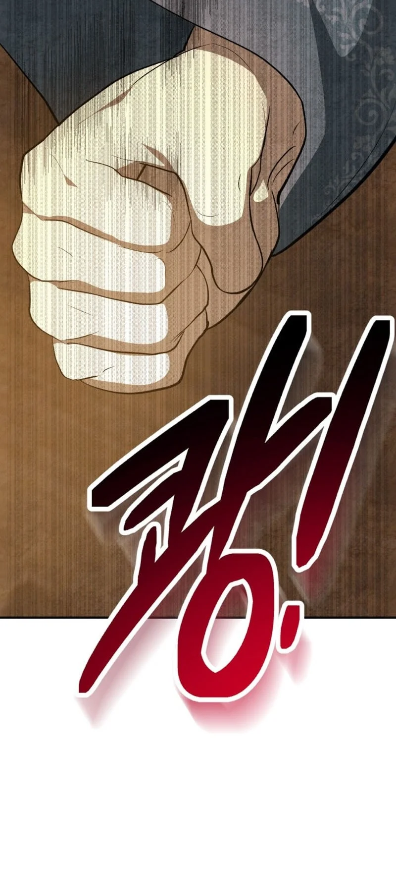 Chronicles Of The Martial God’s Chapter 167 - halaman 17