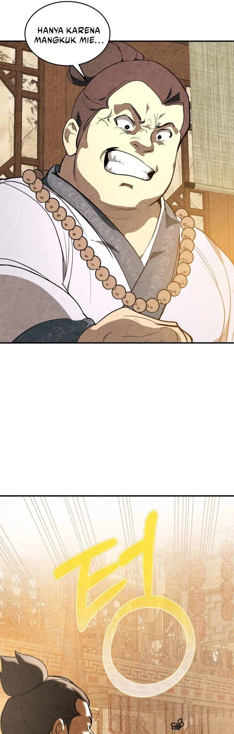 Chronicles Of The Martial God’s Chapter 167 - halaman 18