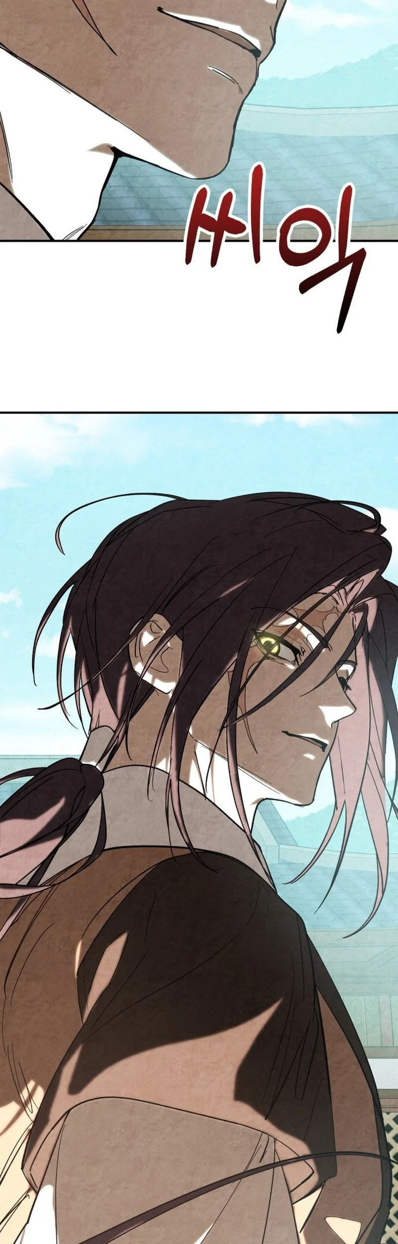 Chronicles Of The Martial God’s Chapter 167 - halaman 55