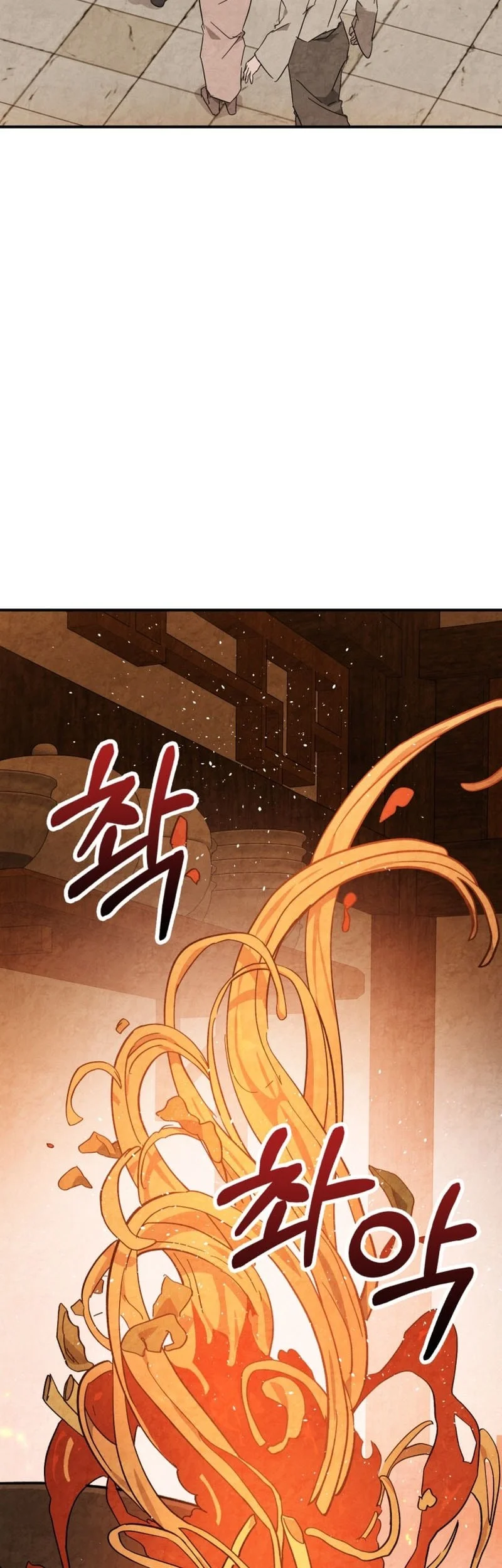 Chronicles Of The Martial God’s Chapter 167 - halaman 7