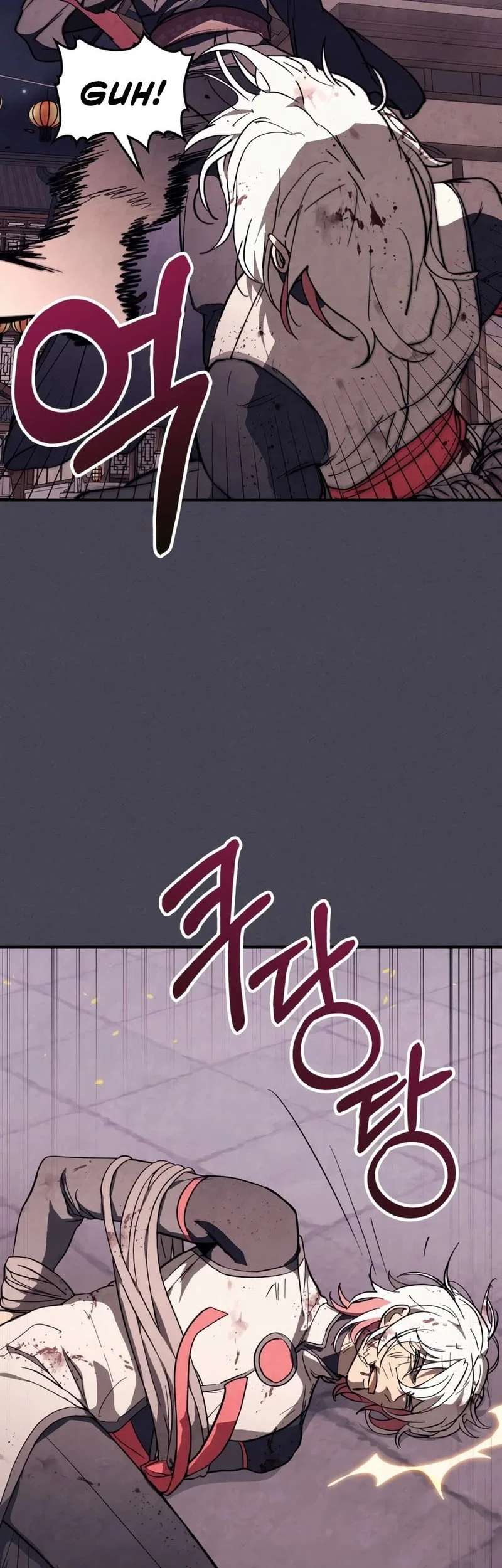 Chronicles Of The Martial God’s Chapter 168 - halaman 11