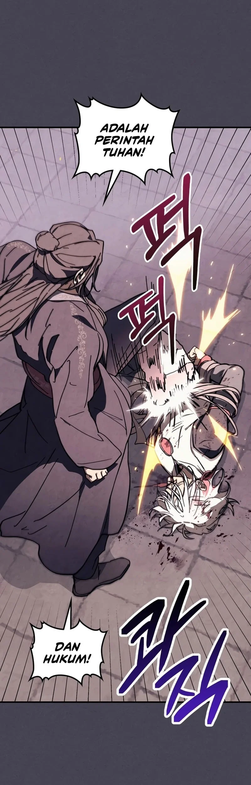 Chronicles Of The Martial God’s Chapter 168 - halaman 14