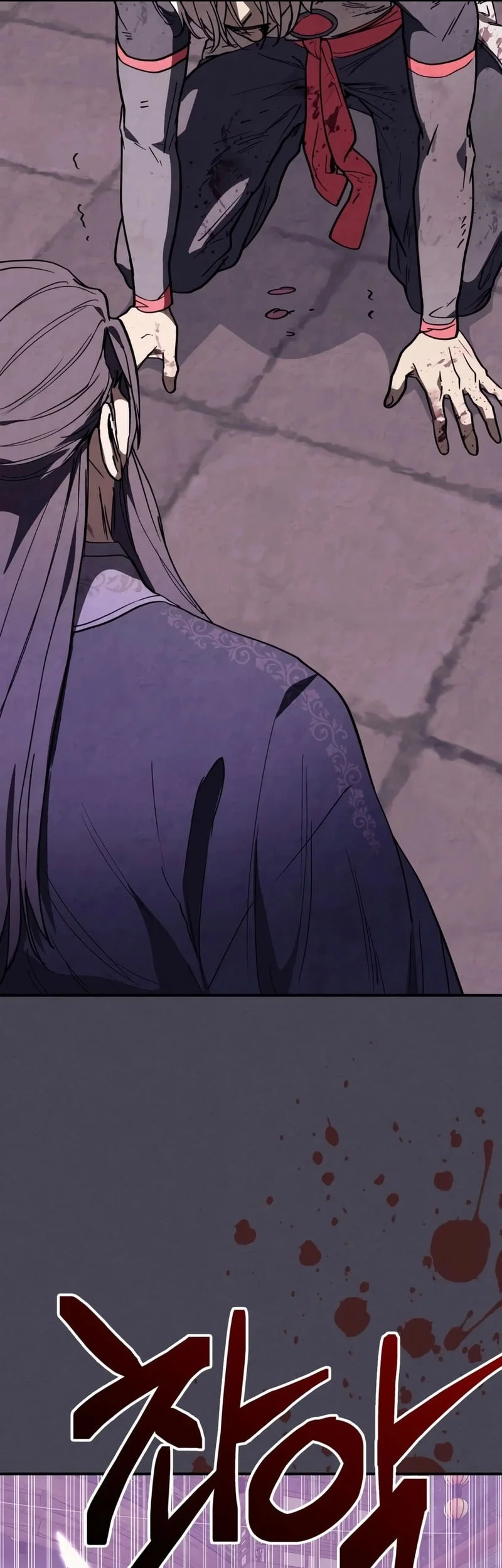 Chronicles Of The Martial God’s Chapter 168 - halaman 18