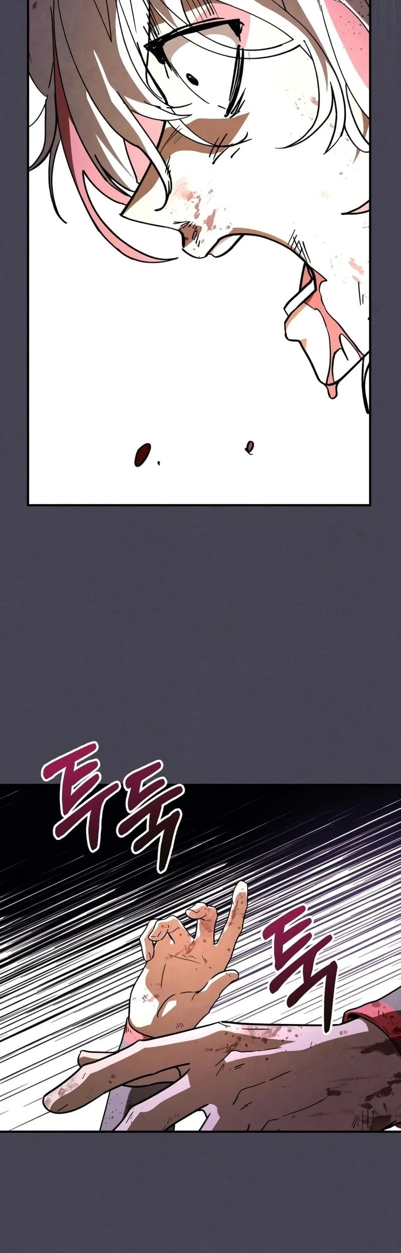 Chronicles Of The Martial God’s Chapter 168 - halaman 20