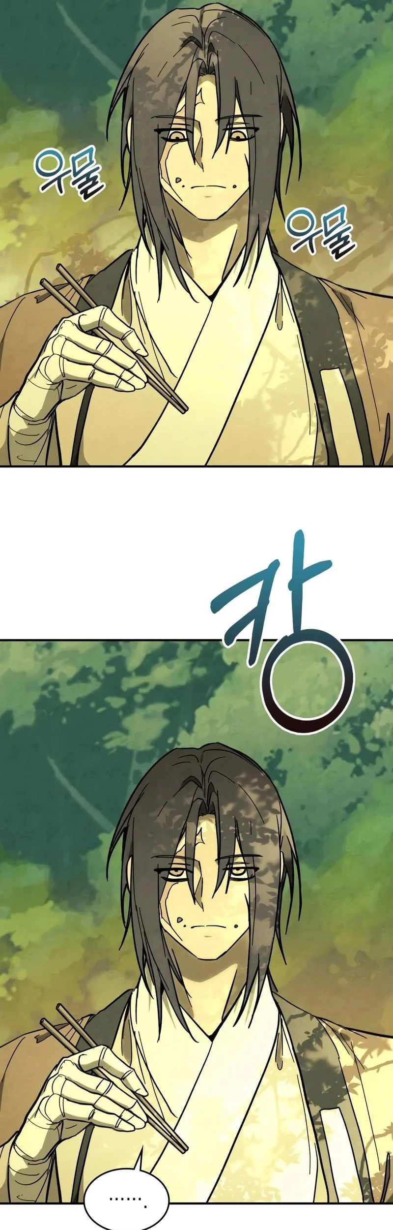 Chronicles Of The Martial God’s Chapter 168 - halaman 34