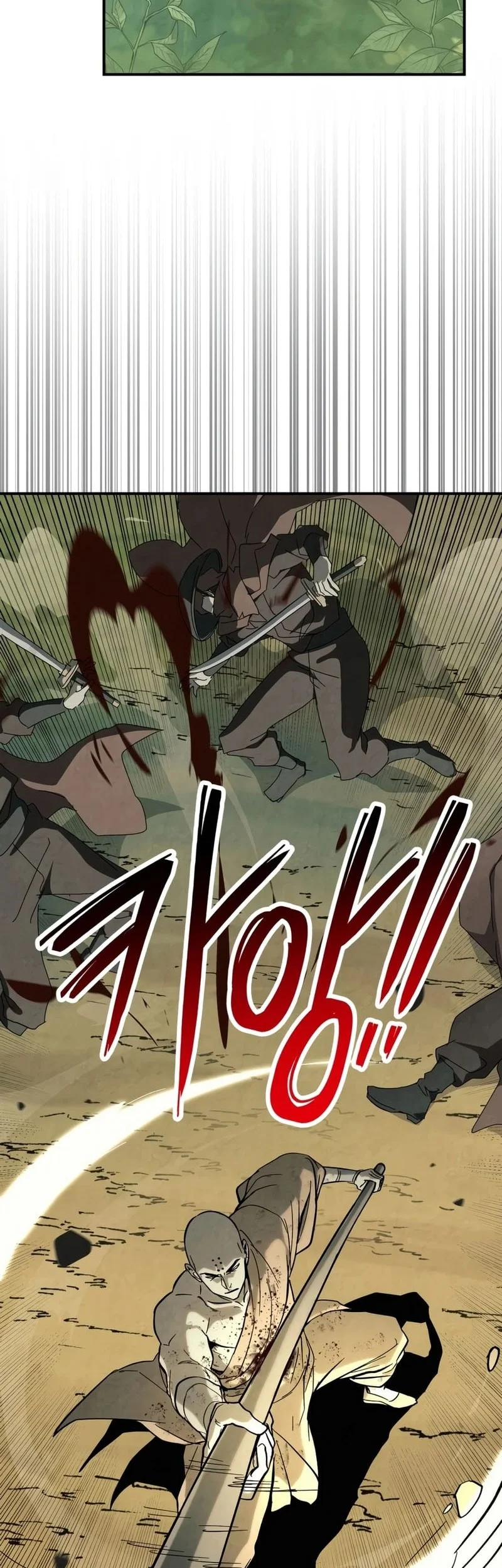 Chronicles Of The Martial God’s Chapter 168 - halaman 39