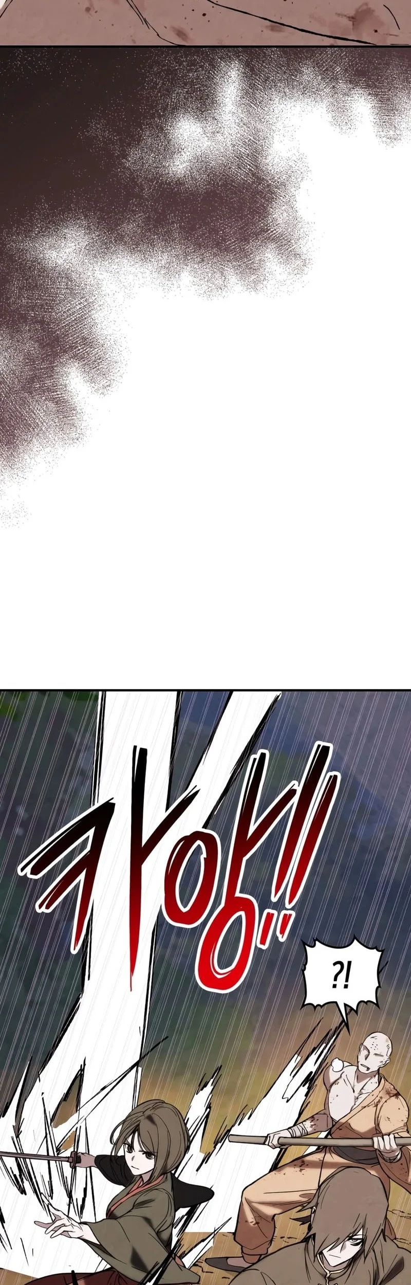 Chronicles Of The Martial God’s Chapter 168 - halaman 51