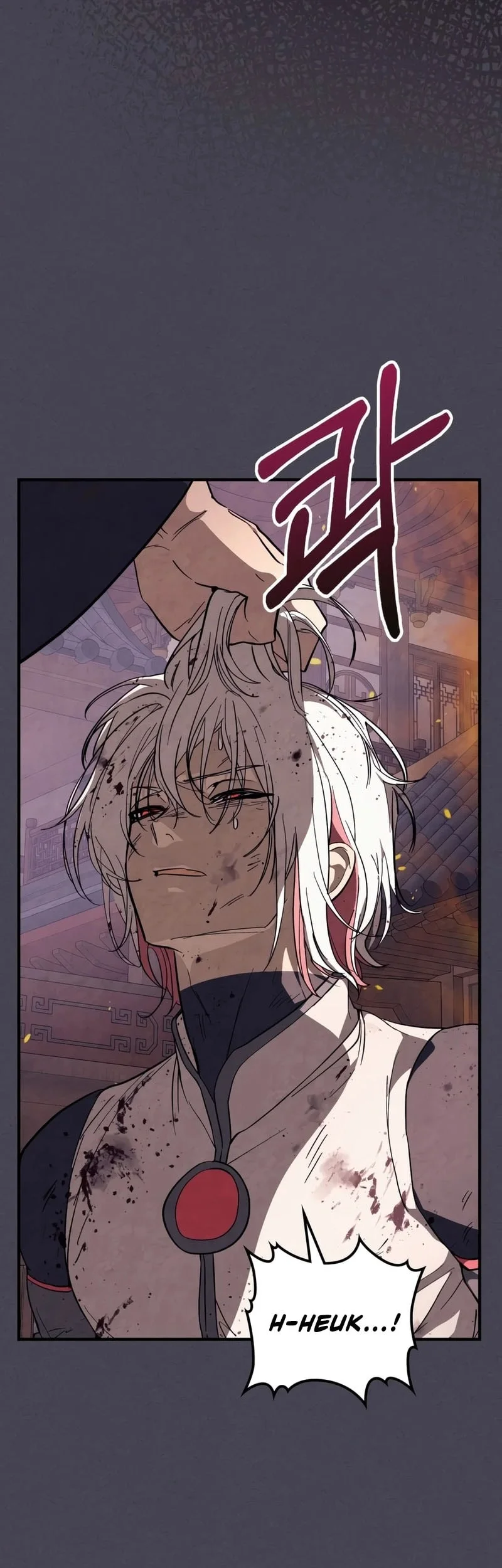 Chronicles Of The Martial God’s Chapter 168 - halaman 8
