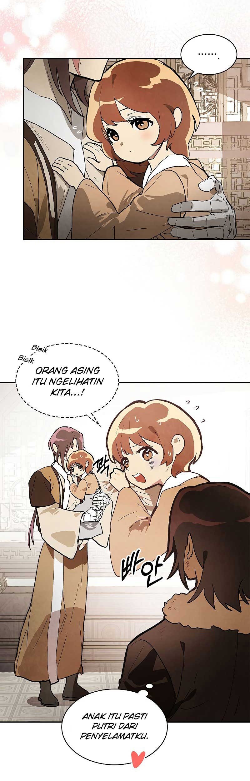 Chronicles Of The Martial God’s Chapter 17 - halaman 10