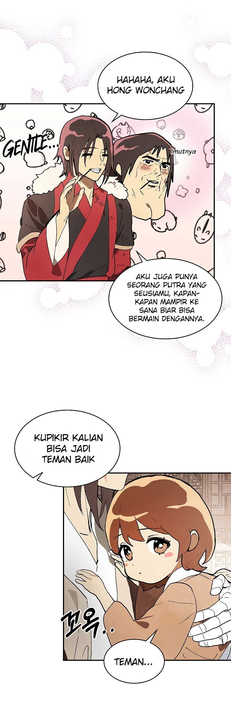 Chronicles Of The Martial God’s Chapter 17 - halaman 12
