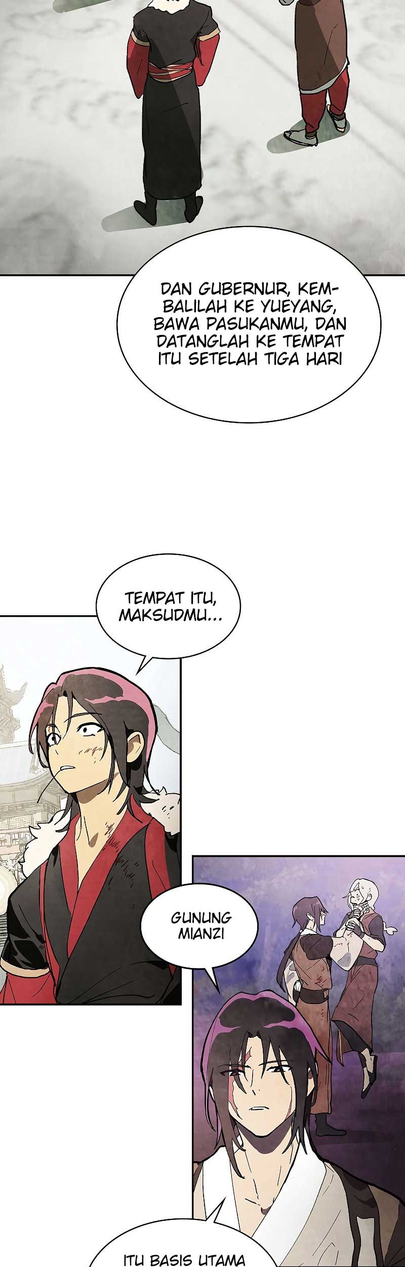 Chronicles Of The Martial God’s Chapter 17 - halaman 23