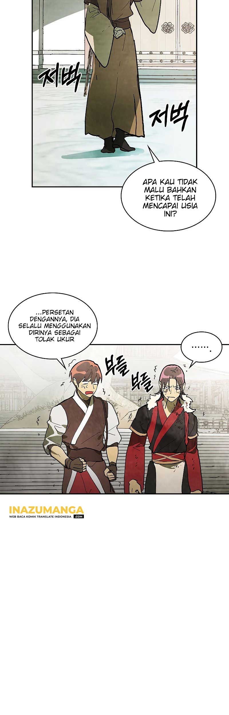 Chronicles Of The Martial God’s Chapter 17 - halaman 27