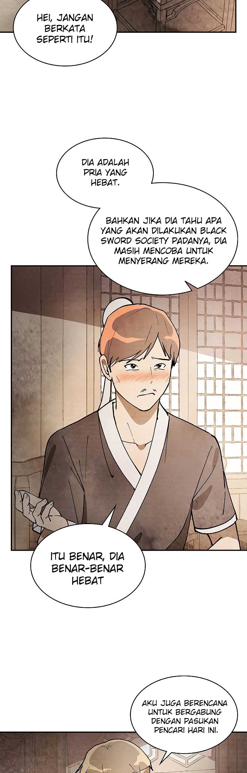 Chronicles Of The Martial God’s Chapter 17 - halaman 6
