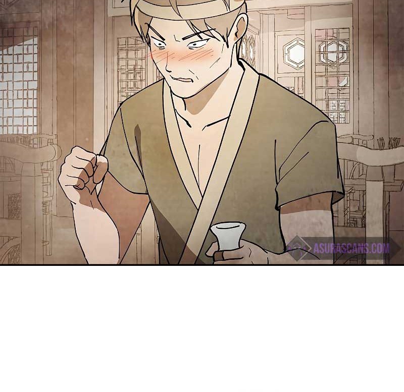 Chronicles Of The Martial God’s Chapter 17 - halaman 7