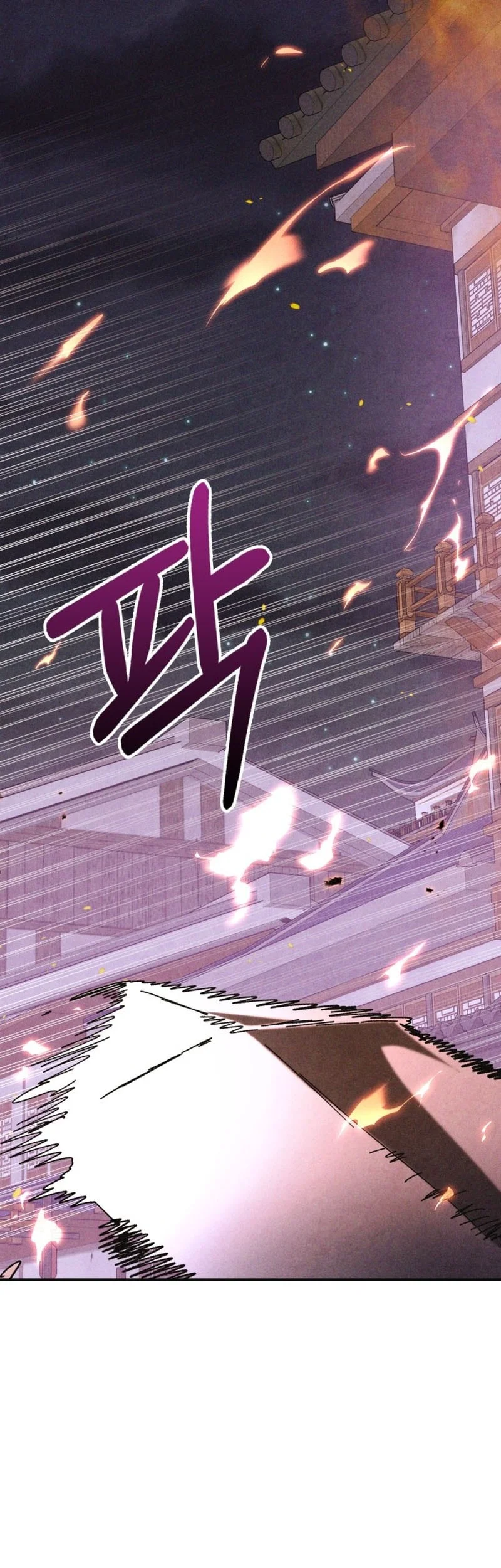 Chronicles Of The Martial God’s Chapter 170 - halaman 16