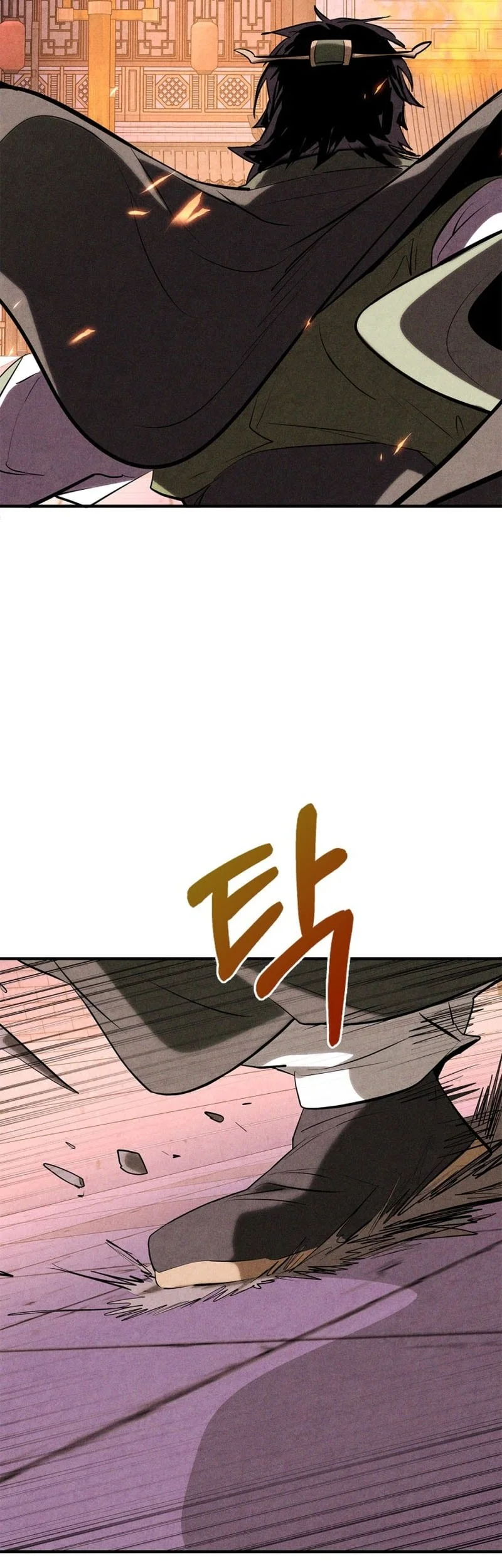 Chronicles Of The Martial God’s Chapter 170 - halaman 63