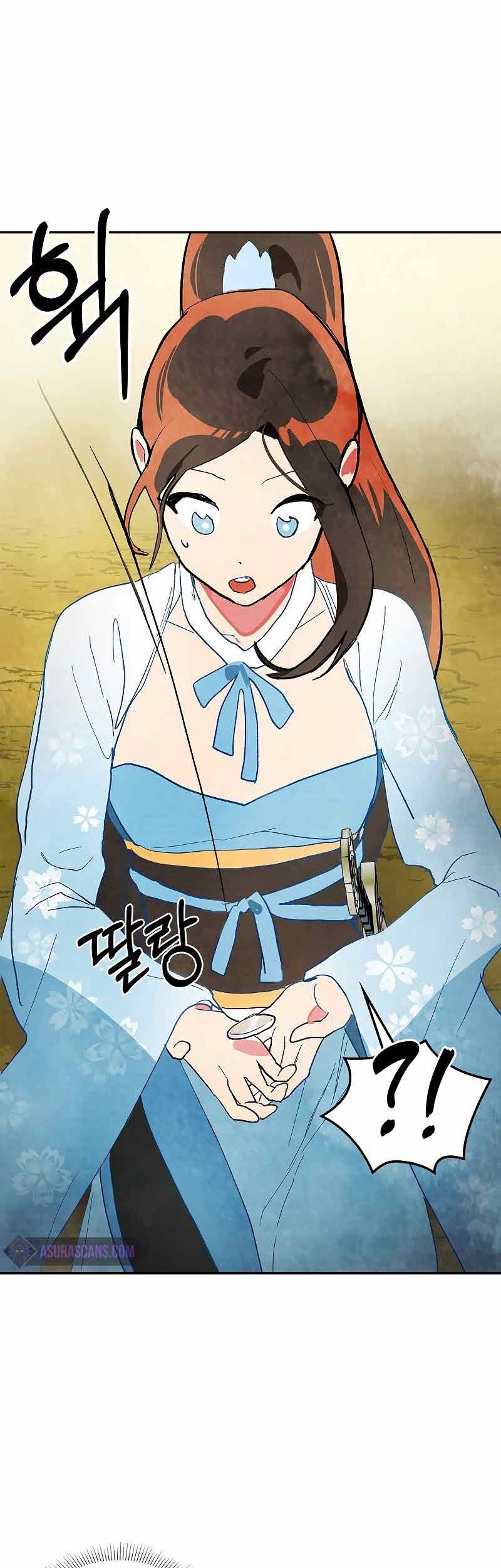 Chronicles Of The Martial God’s Chapter 18 - halaman 17