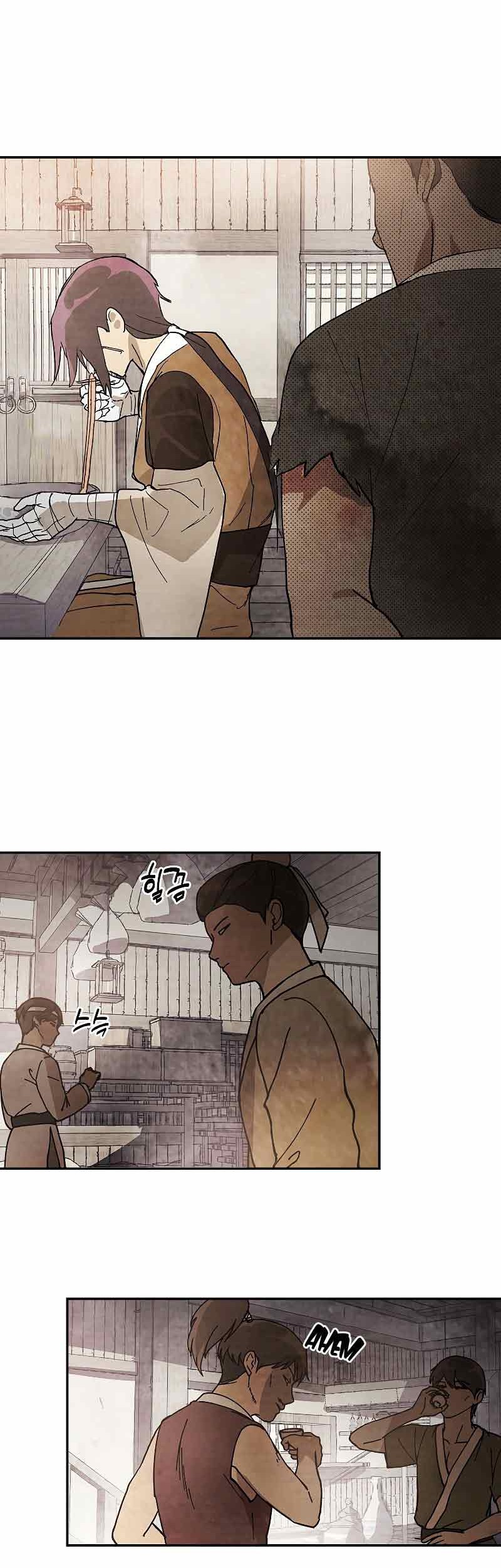 Chronicles Of The Martial God’s Chapter 18 - halaman 32
