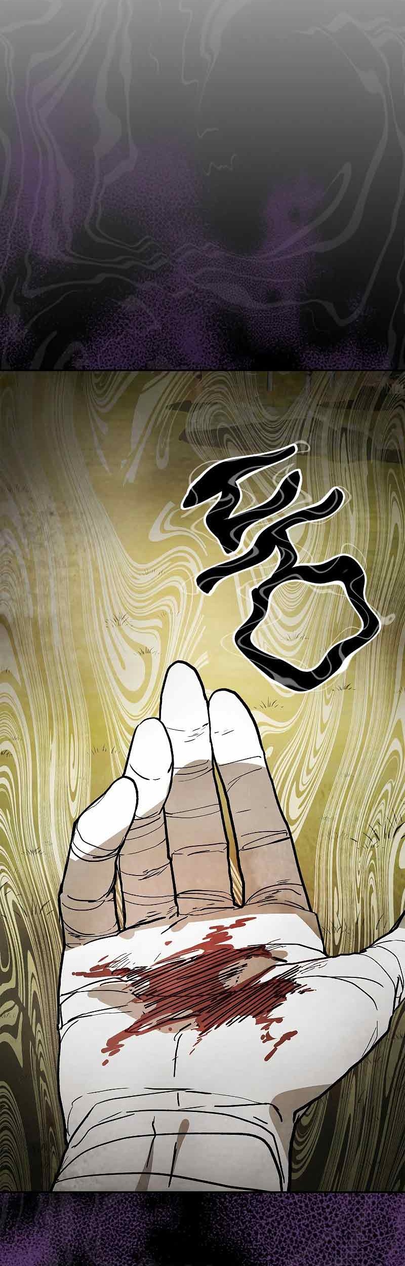 Chronicles Of The Martial God’s Chapter 18 - halaman 38