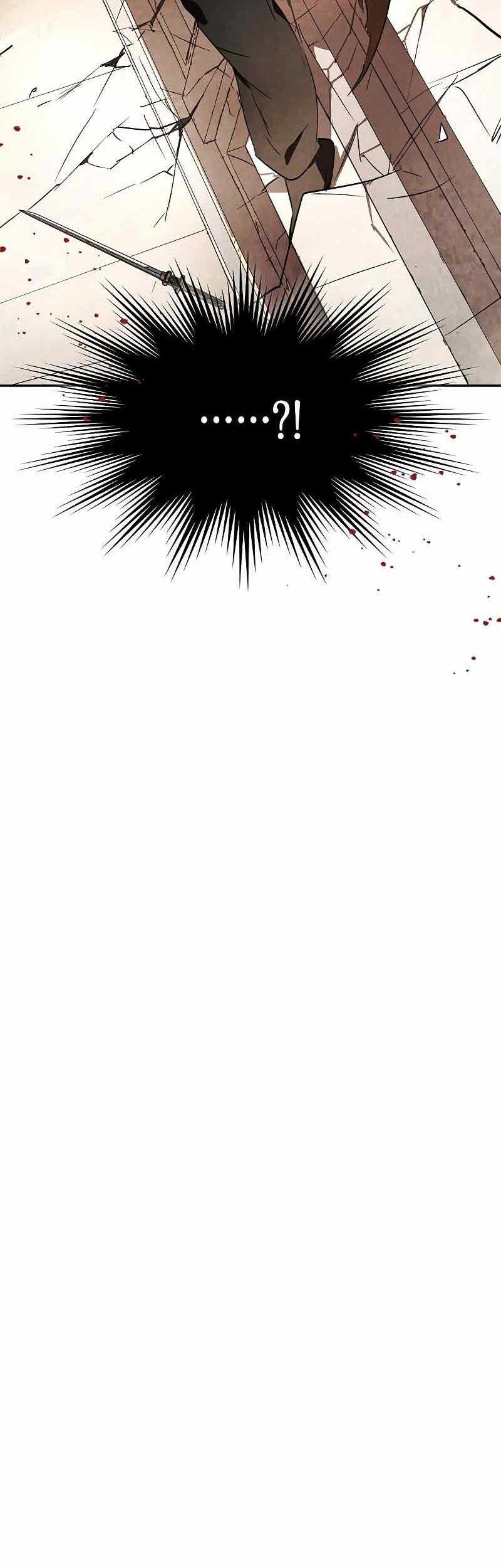 Chronicles Of The Martial God’s Chapter 19 - halaman 33