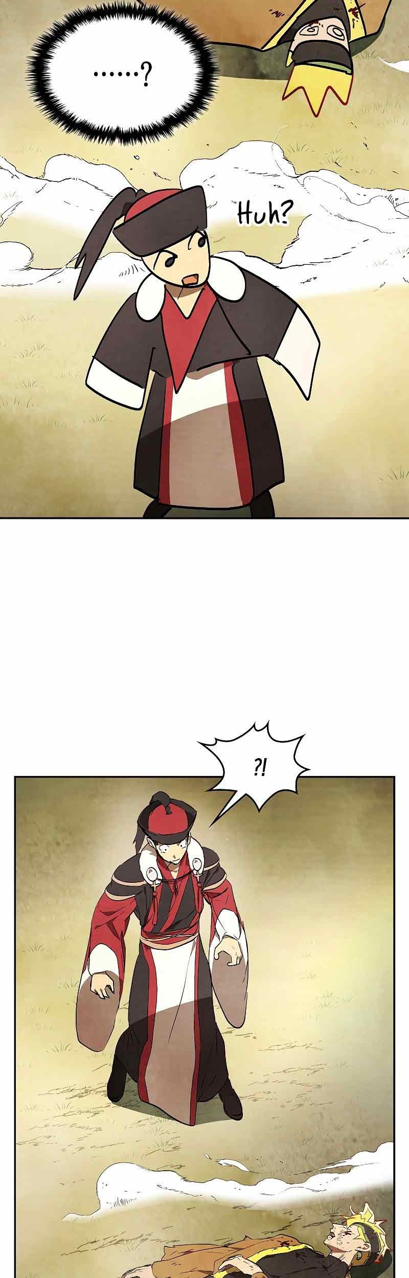 Chronicles Of The Martial God’s Chapter 19 - halaman 44