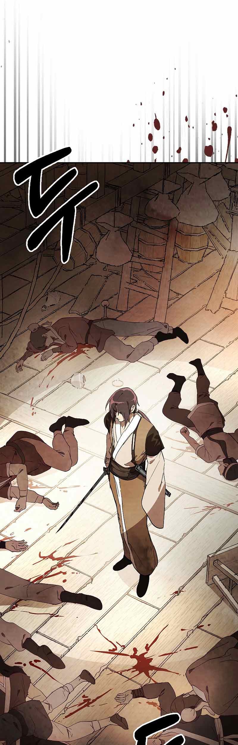 Chronicles Of The Martial God’s Chapter 19 - halaman 8