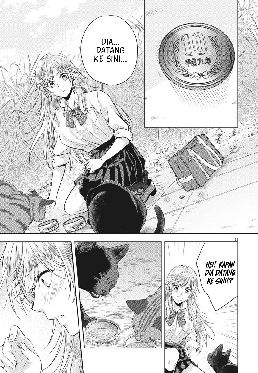 Chronicles Of The Martial God’s Chapter 2 - halaman 12