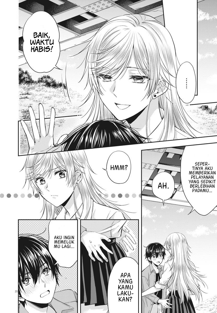 Chronicles Of The Martial God’s Chapter 2 - halaman 21