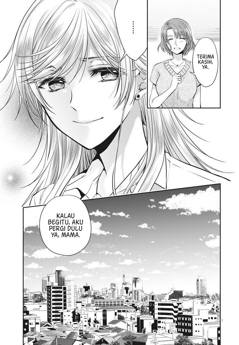 Chronicles Of The Martial God’s Chapter 2 - halaman 8