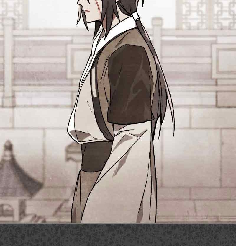 Chronicles Of The Martial God’s Chapter 20 - halaman 37