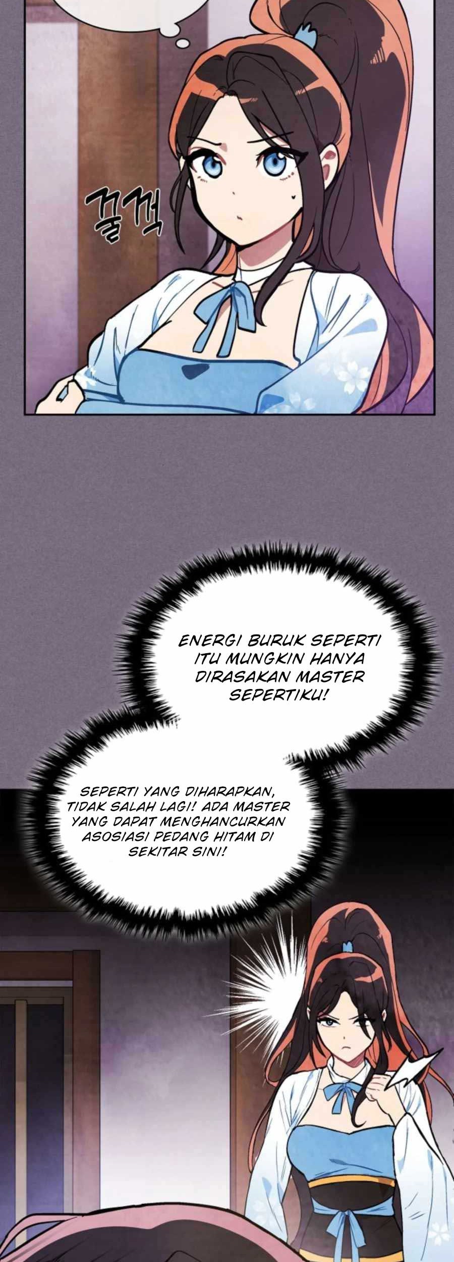 Chronicles Of The Martial God’s Chapter 21 - halaman 44