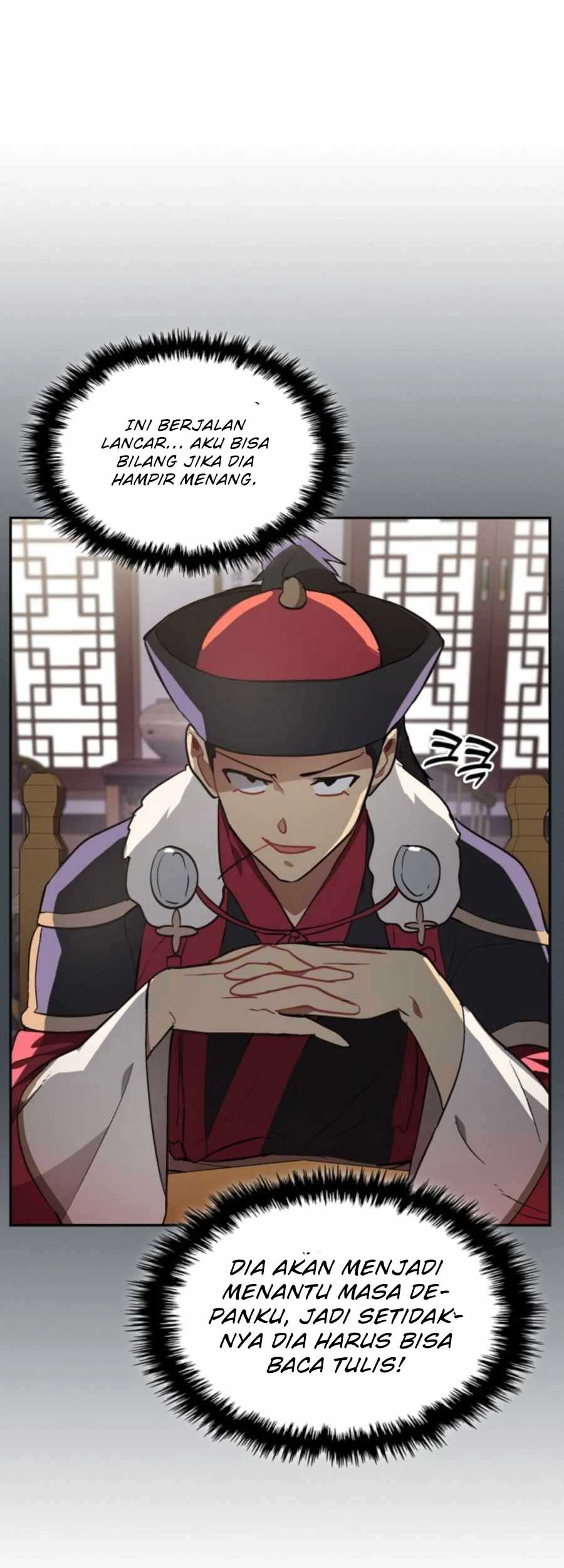 Chronicles Of The Martial God’s Chapter 21 - halaman 5