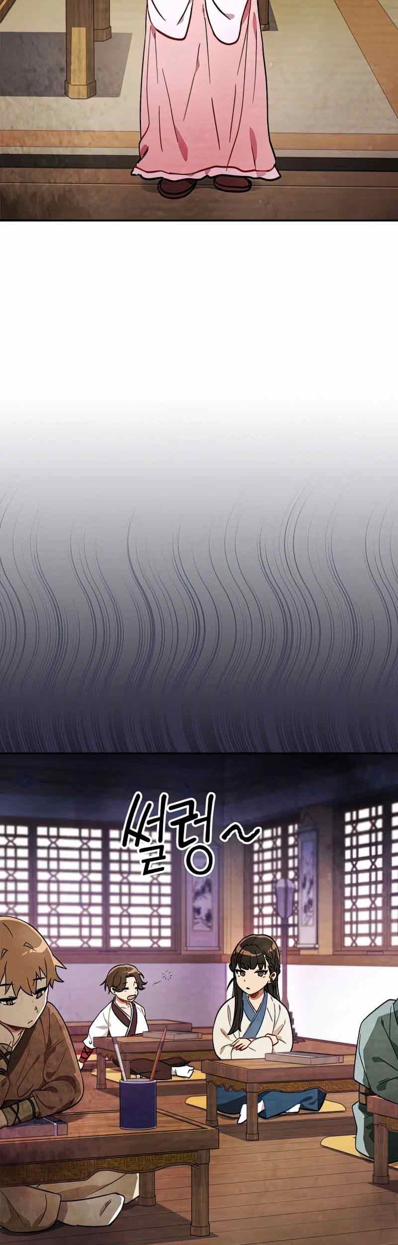Chronicles Of The Martial God’s Chapter 22 - halaman 3
