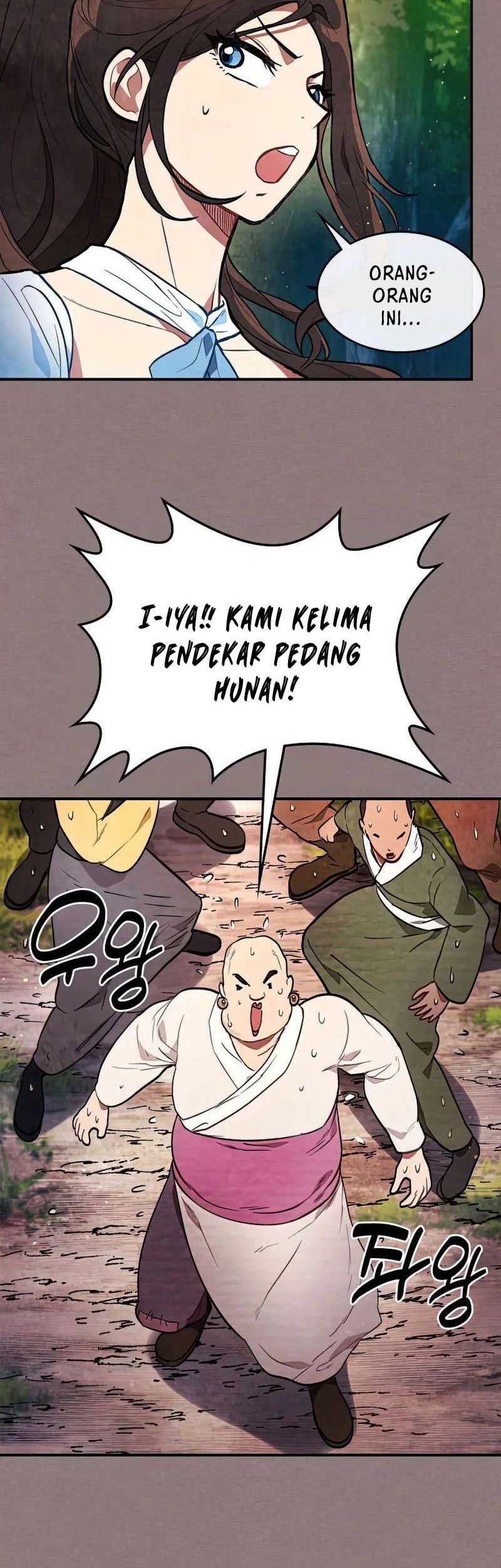 Chronicles Of The Martial God’s Chapter 23 - halaman 51