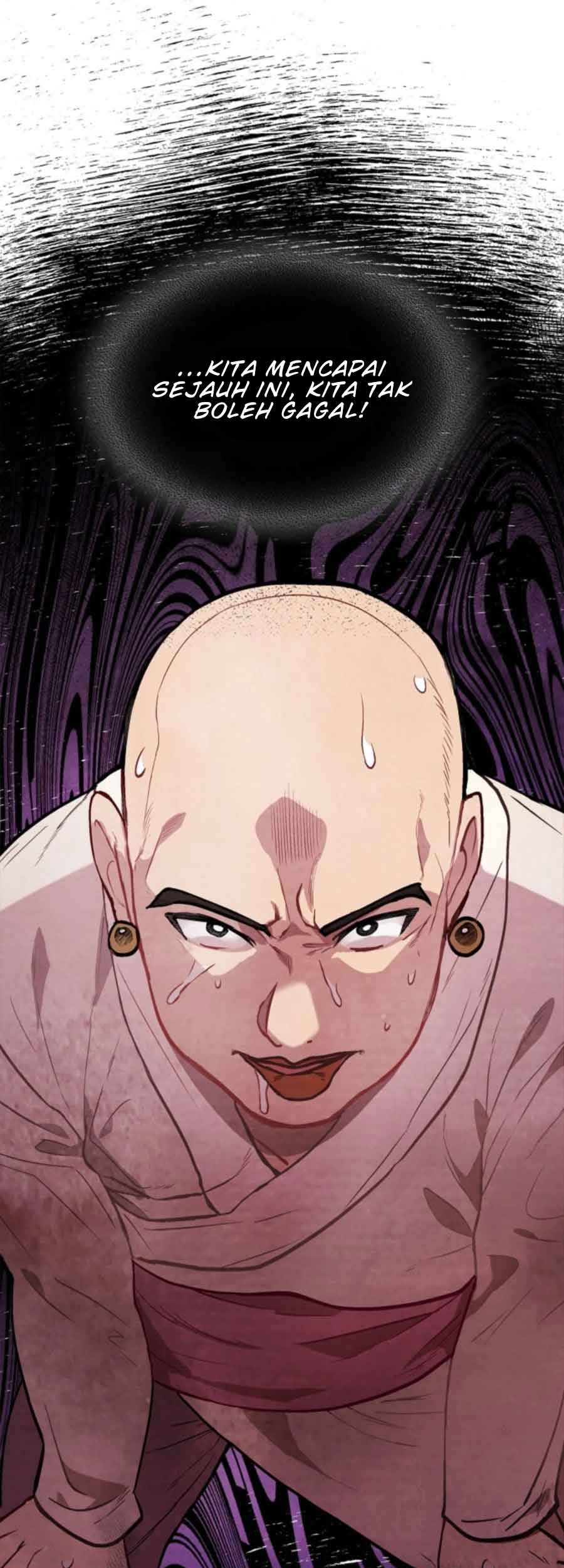 Chronicles Of The Martial God’s Chapter 24 - halaman 12