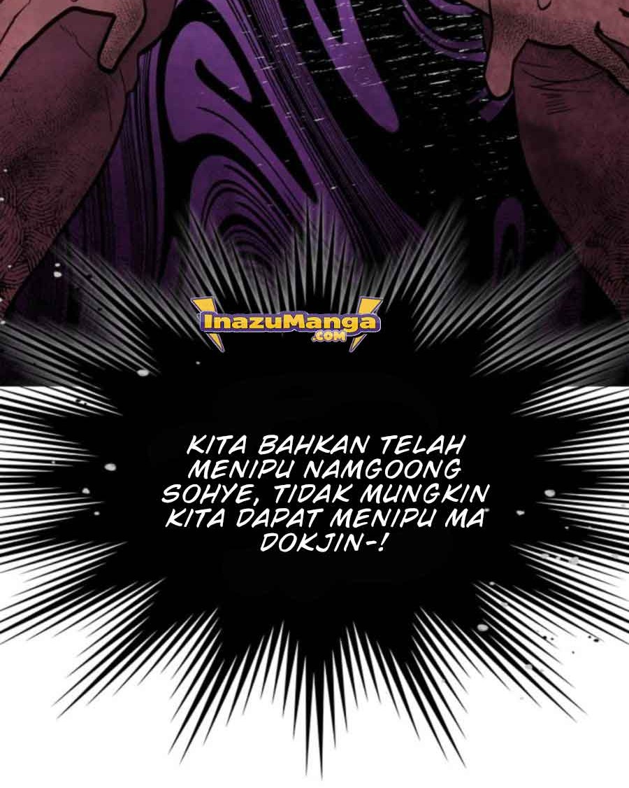 Chronicles Of The Martial God’s Chapter 24 - halaman 13