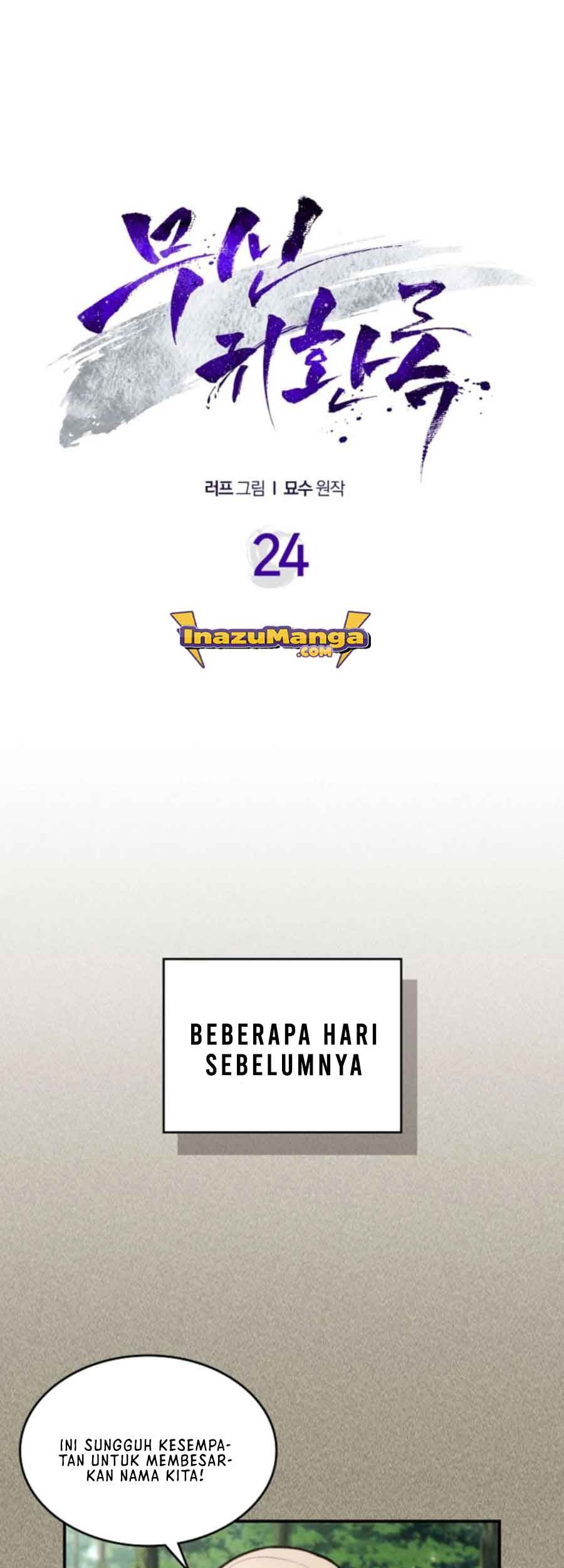 Chronicles Of The Martial God’s Chapter 24 - halaman 2