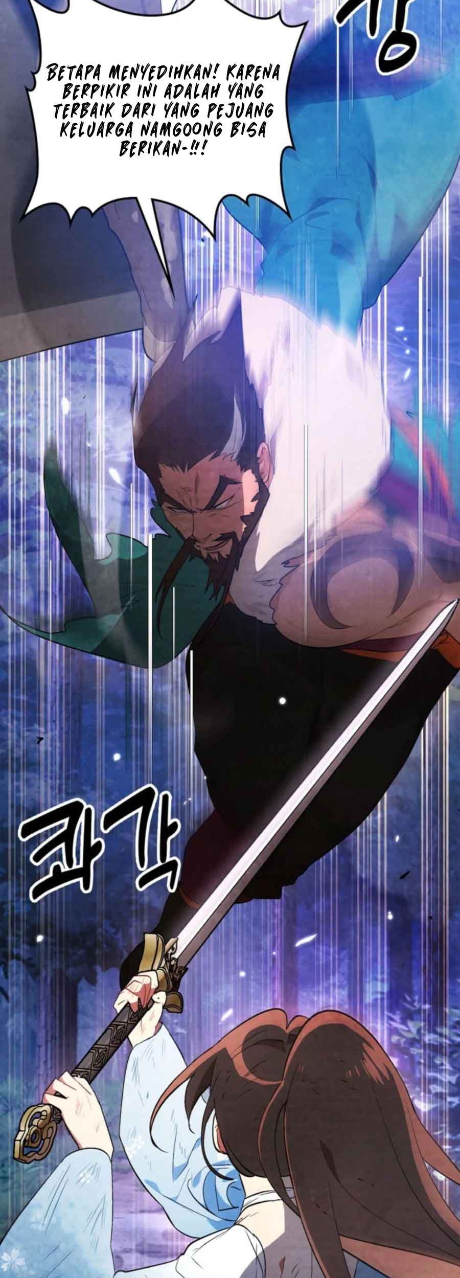 Chronicles Of The Martial God’s Chapter 24 - halaman 49