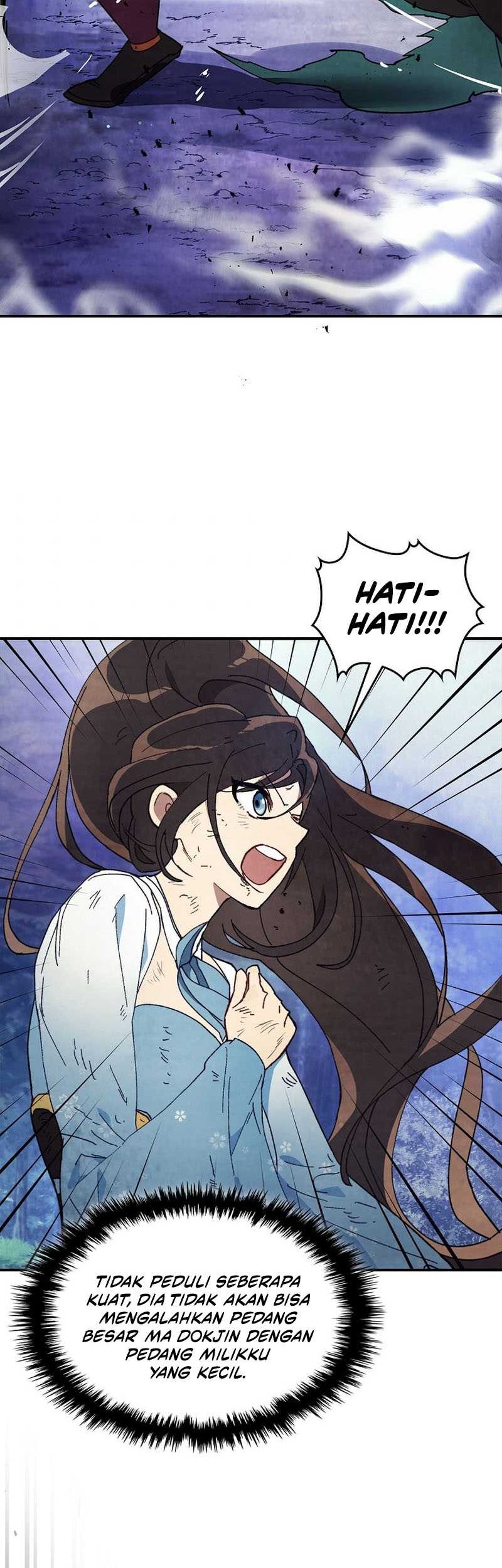 Chronicles Of The Martial God’s Chapter 25 - halaman 15