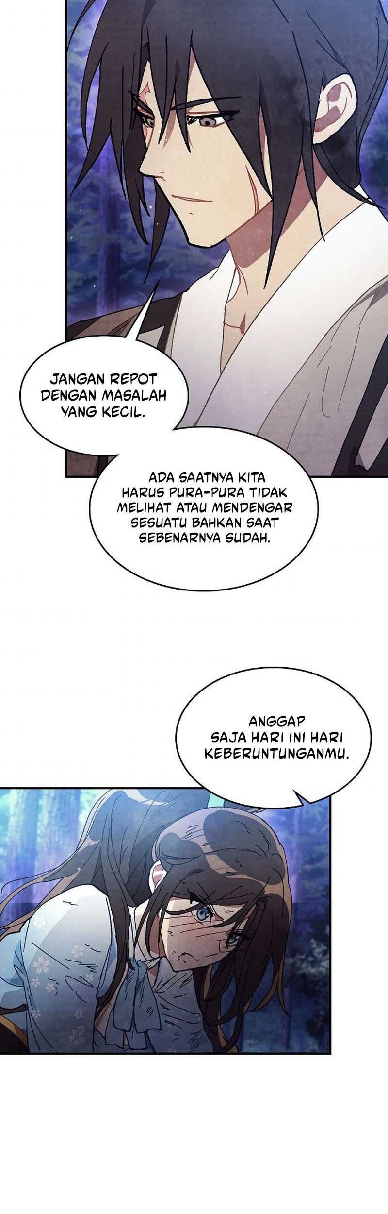 Chronicles Of The Martial God’s Chapter 25 - halaman 44