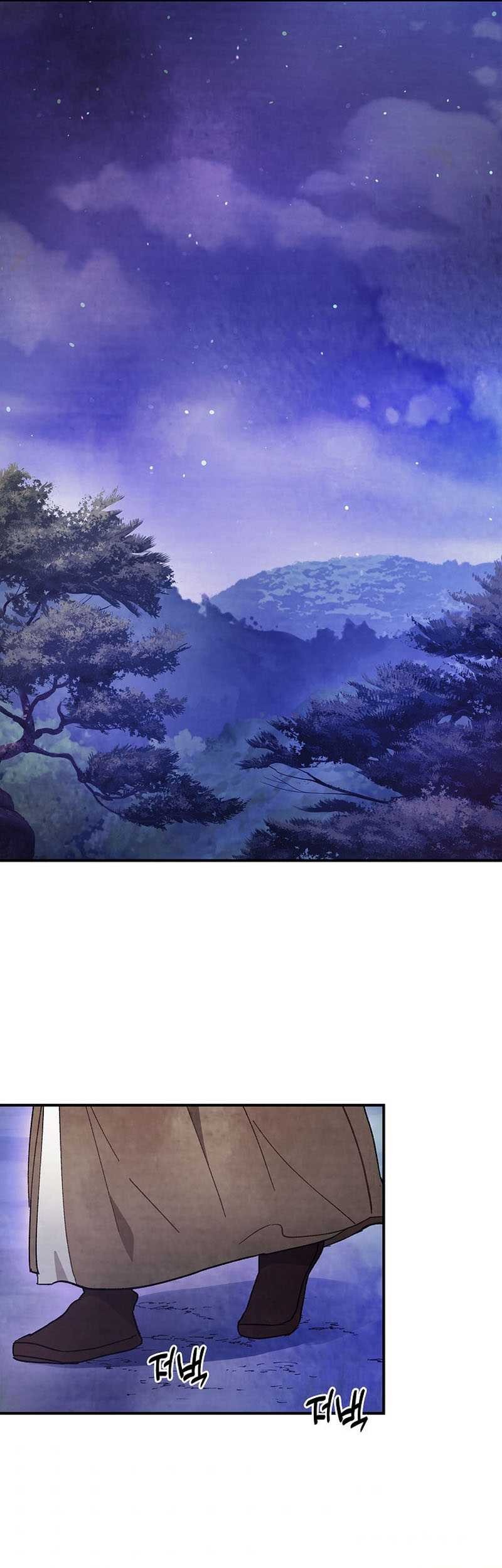 Chronicles Of The Martial God’s Chapter 25 - halaman 47