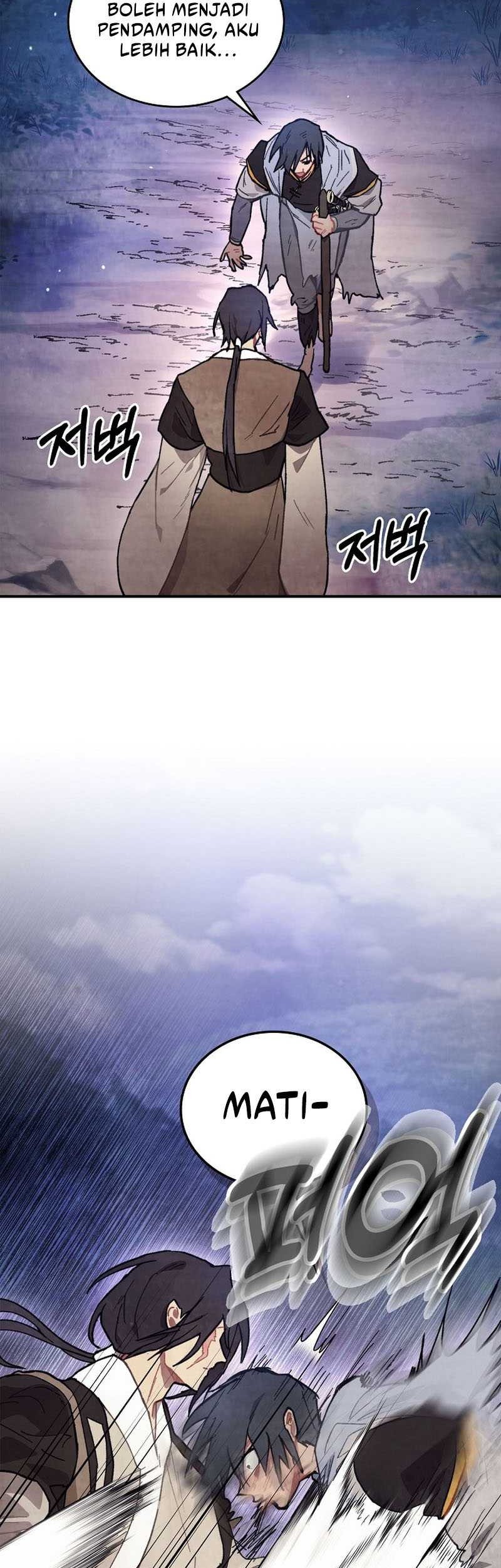 Chronicles Of The Martial God’s Chapter 26 - halaman 10