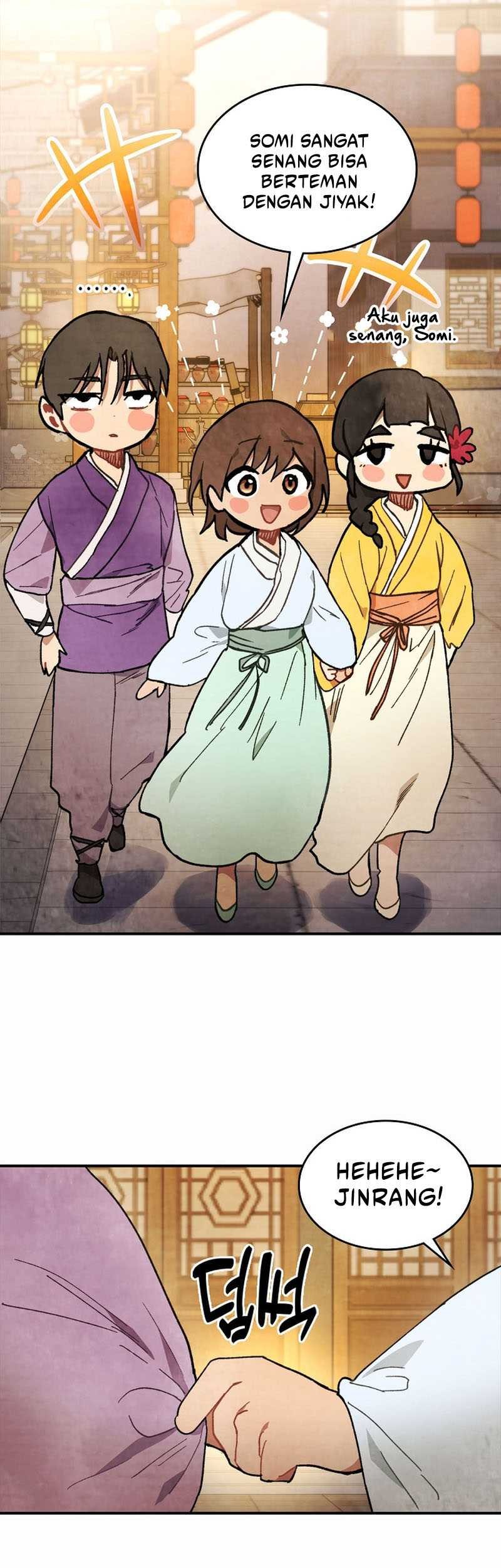 Chronicles Of The Martial God’s Chapter 26 - halaman 43